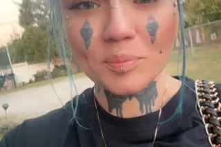 NYMPHOMANIAC - 34 - Image 3