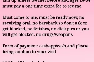 MUST BE READY NOW!!! - Image 1